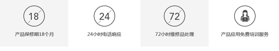東莞品鑫機(jī)電主網(wǎng) 東莞品鑫機(jī)電主網(wǎng)