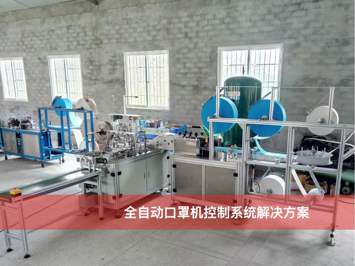 東莞品鑫機電主網(wǎng) 東莞品鑫機電主網(wǎng)